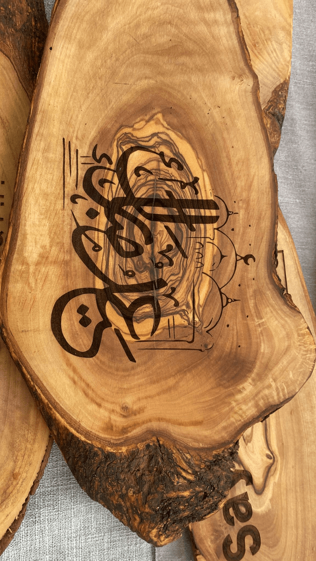 Personalised Bespoke Paddle Board